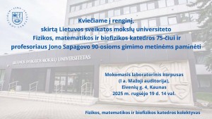 Kvietimas_FMBK_minejimas